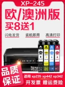 In chữ tương thích với hộp mực máy in Epson xp245 xp235 xp442 342 435 335 332 432 247 345 445 T29XL T2991-2994 29XL