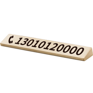 Carving brass three-dimensional temporary parking phone number plate, car moving license plate, customized metal moving card ornament