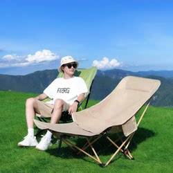Outdoor Folding Chair, New Type of Nap Recliner, Foldable Portable Moon Chair, Camping Leisure Fishing Nap Chair