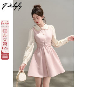 
Small fragrance style sweet doll collar pink dress for women with autumn harvest waist fluffy French heavy industry nailed beaded a-line skirt