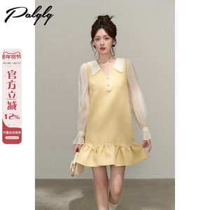 French fake two-piece v-neck yellow long-sleeved dress for women in autumn, high-end, fragrant, ruffled, a-line short skirt