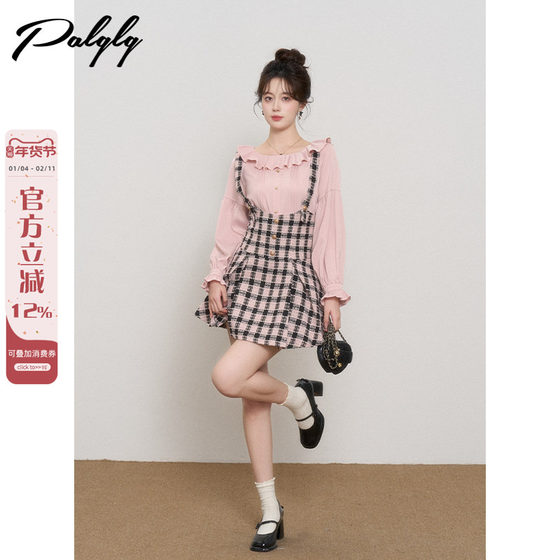 
College style pink plaid strap dress for women in autumn and winter new high-end high-waisted slim French A-line short skirt