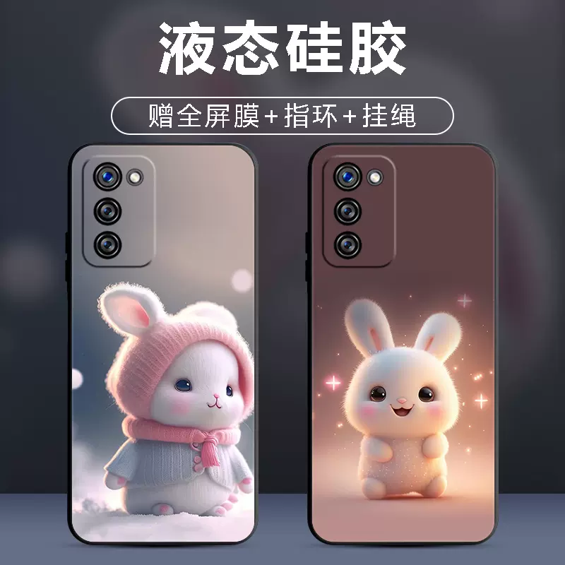 oppoA55s手机壳oppo A55s保护套防摔全包软超薄情侣新款网红男液态硅胶