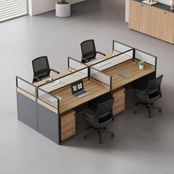 Desk Staff Screen Deck 4-Person Staff Office Desk and Chair Combination 6-Person Sitting Workstation Table 2-Person