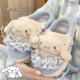 Cute cinnamon dog cotton slippers for women winter 2025 new indoor home wool slippers plus velvet children's cotton slippers for winter
