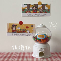 *Tomato Sensen* Twist Candy Machine Retro Showa Style Cute Girly Heart Candy Storage Piggy Bank Gift Ornament