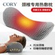 Hot compress cervical vertebra pillow for sleeping single men's home cylindrical repair mutton to help sleep cervical plexi