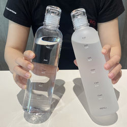 Time Scale Anti-Fall Plastic Water Cup for Female and Male Students, Korean Style, High Appearance Value, ins Simple Tea Cup, Sports Water Bottle