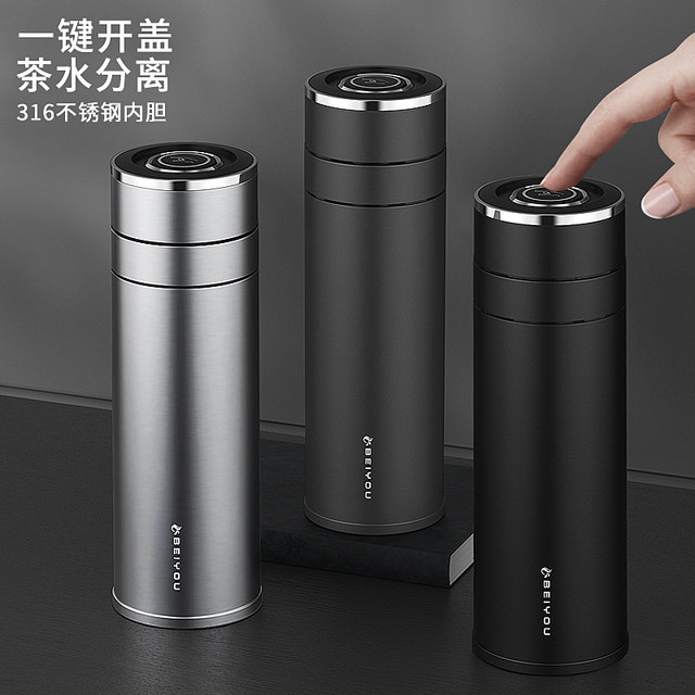 Image showcasing High-end thermos cup for men and women 2025 new 316 stainless steel car ...