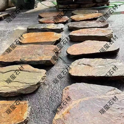 Natural Rust Yellow Bluestone Stepping Stones for Outdoor Gardens, Courtyard Paving Stones, Lawn Yard Stepping Stones, Outdoor Non-Slip