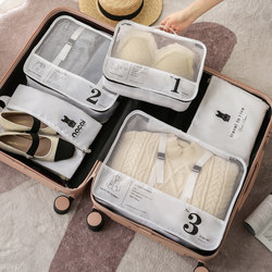 18-26inch Travel Storage Bags for Luggage, Clothing Organizer Bags, Essential Travel Items, Clothing Sorting Bags