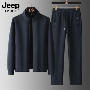 
Jeep Sports Set Men's 2025 Autumn New Middle-aged Dad Men's Running Casual Sportswear Two-piece Set