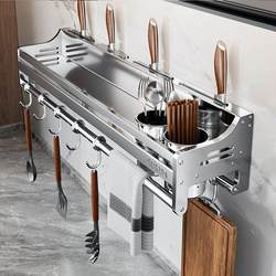 304 Stainless Steel Kitchen Spice Rack Wall-Mounted Punch-Free Knife Holder Oil Salt Sauce Vinegar Condiment Storage Rack