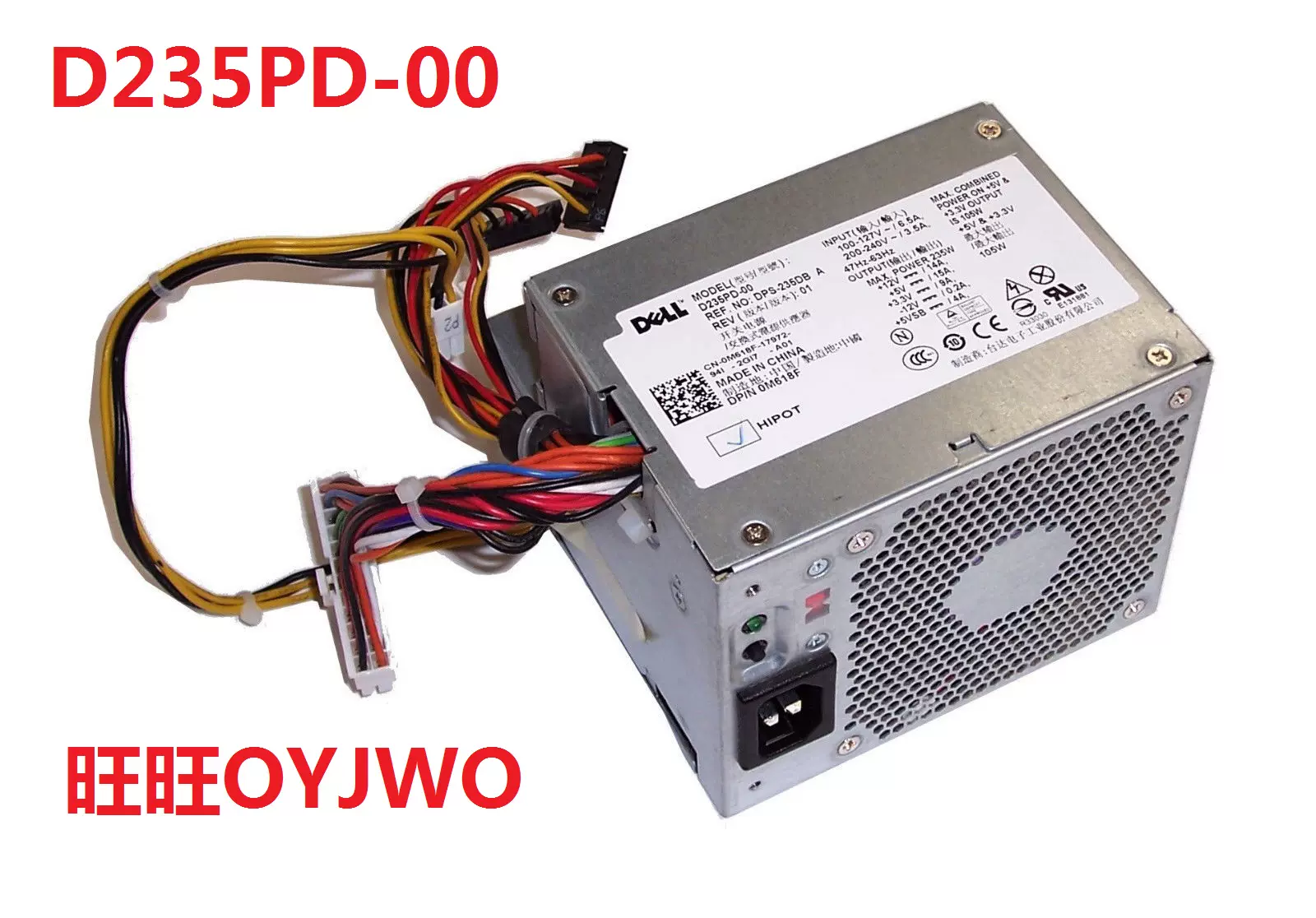 熱販売 380 360 OptiPlex DELL 电源D235PD-00 M618F M619F B235PD-00 PCパーツ