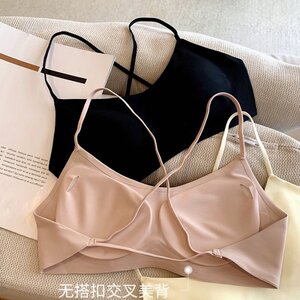 
Girls suspender style liquid foundation nude skin spaghetti straps cross back beautiful underwear three-dimensional water drop cup deep V bra showing breasts