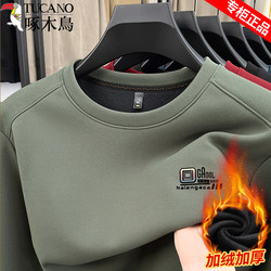 Woodpecker Long-Sleeved T-Shirt Men's High-End Crew Neck Sweatshirt 2025 Winter Style Fleece-Lined Thickened Warm Base Layer Shirt for Men