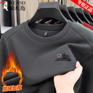 
Woodpecker long-sleeved T-shirt men's round neck sweatshirt 2025 winter style plus velvet and thickened cold-proof inner base layer for men