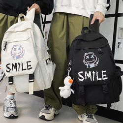Children's Schoolbags, Girls, College Students, High School Boys, Printed Backpacks, Junior High School Students, Primary School Students, 2024 New Backpacks