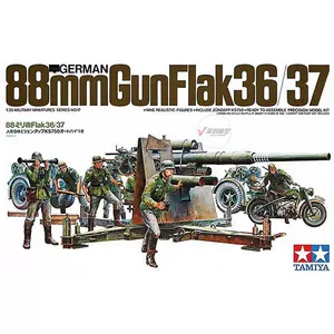 tamiya 88 cannon Latest Best Selling Praise Recommendation 