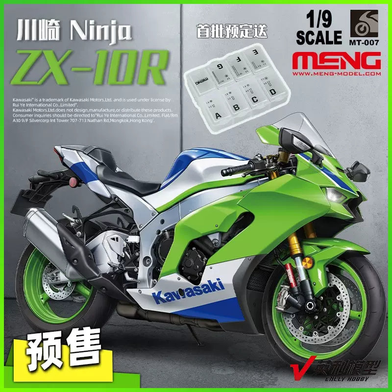 Ａ Amazon | デイトナ(Daytona) PREMIUM ZONE(プレミアムゾーン