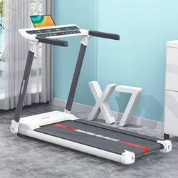 Lijiu Jia Electric Treadmill for Home Use, Ultra-Quiet, Small Indoor Fully Foldable, No Installation Required, Fitness and Weight Loss Equipment
