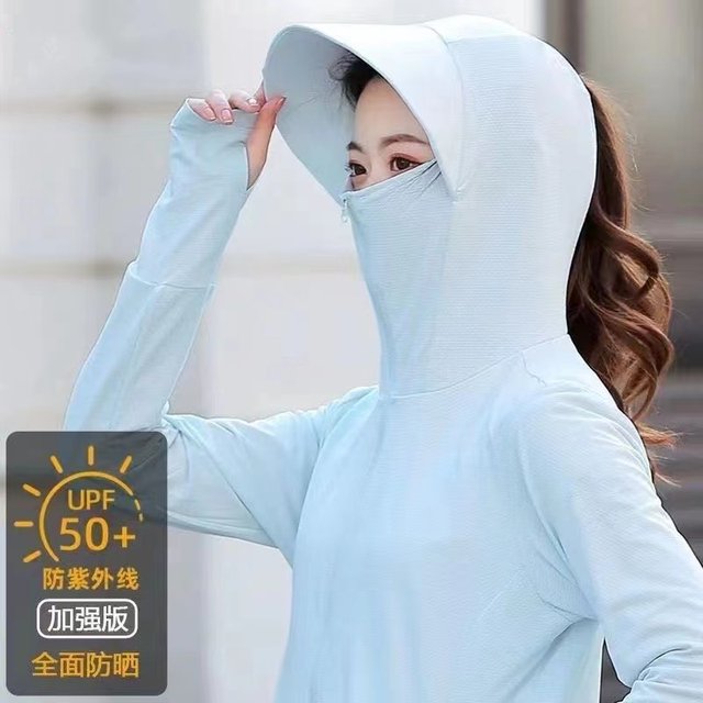 Ice Silk Sun Protection Clothing Women's Long Sleeve Anti-UV Summer ...