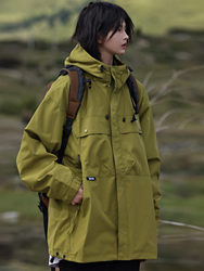 Nobodyknows Spring and Autumn Cycling Outdoor Functional Hiking Couple Jacket Hooded Three-In-One Windbreaker Coat