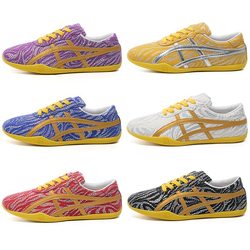 Children's Martial Arts Competition Shoes, Men's and Women's Special Sports Tai Chi Shoes for Practicing and Performing, Adult Soft-Soled Colorful Training Shoes