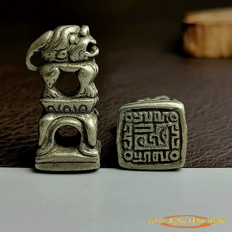 古玩古品模古銅器宣字香炉純銅復古黄銅小置物 古玩古品模古銅器宣字香炉純銅復古黄銅小置物 2025年