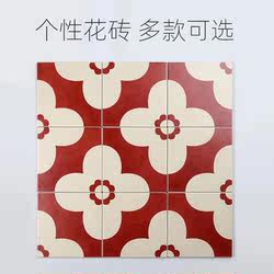 Xiaowang Building Materials Geometric Small Flower Tiles 200X200 Non-Slip Kitchen Bathroom Wall Floor Tiles Balcony Garden