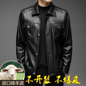 
Haining genuine leather jacket for men 2026 new casual motorcycle middle-aged men's sheepskin jacket plus velvet thickened jacket