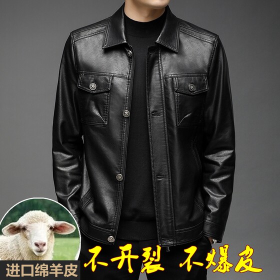 
Haining genuine leather jacket for men 2026 new casual motorcycle middle-aged men's sheepskin jacket plus velvet thickened jacket