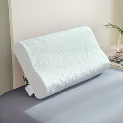 Latex Pillow, Beauty Bed Pillow, Special Pillow for Beauty Salons, Massage Bed Small Pillow, Beauty Accessory Pillow Core, Small Square Pillow