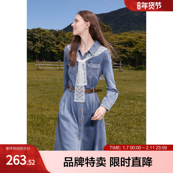 
betu Baitu French denim dress Retro high-waist denim lapel design Long-sleeved waist A-line skirt