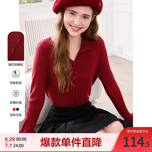 2025 Baitu New Slim Lapel Pullover Knitted Sweater Minimalist Solid Color Long Sleeve Women's Knitted Sweater