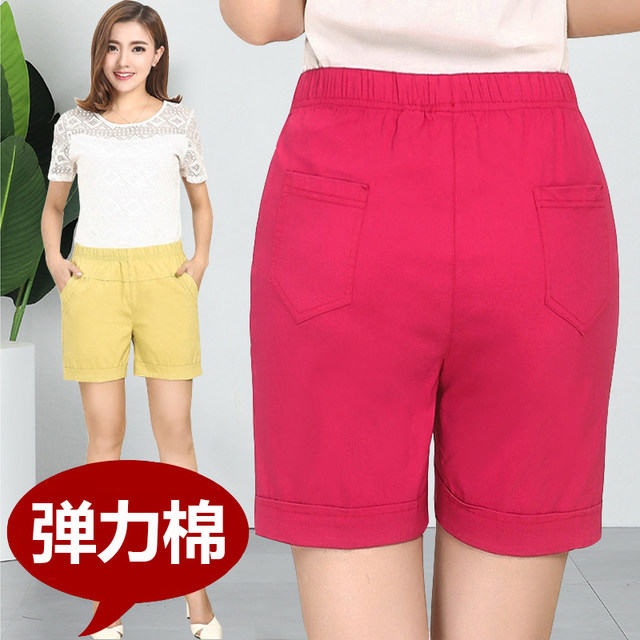 Middle-aged and elderly shorts for women thin middle-aged mothers shorts for summer wear elastic high waist loose elastic cotton five-point pants
