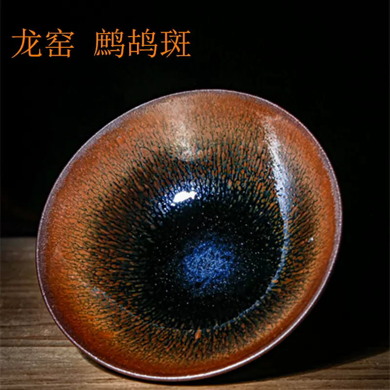 窯変長壺 L1070354_1200x1200.png?v=