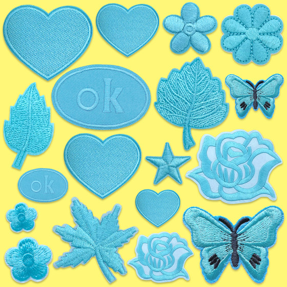 
Down jacket seam-free lake blue self-adhesive patch stickers embroidered cloth stickers clothes pants tablecloth curtain hole repair stickers