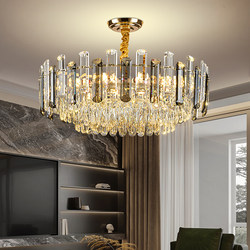 Gu Family Whole House Lighting Package: Living Room Lamp, Crystal Chandelier, Light Luxury Modern Minimalist Dining Room, Bedroom, 2025 New Model