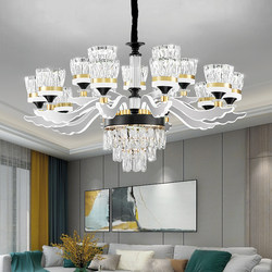 Gu Jia Lamp Arm with Luminous Crystal Living Room Chandelier, Modern Light Luxury Hall Main Light, Grand High-End Lighting Fixtures, Whole House Package