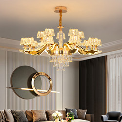 Gu Jia Living Room Chandelier, Light Luxury Main Hall Light, Elegant Light Arm, High-End Lighting Fixture, Living Room Main Light, Zhongshan Lighting Fixtures
