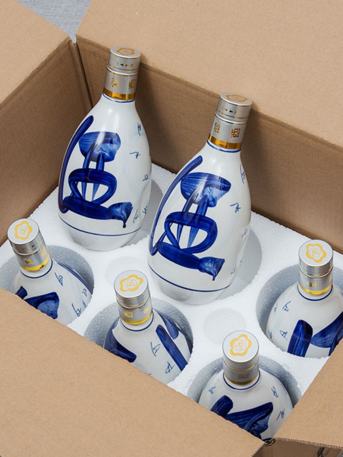 500ml 中国青花磁器ワインボトル - セラミック酒瓶