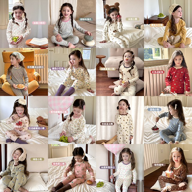 Children's Class A 280g wool pull-frame autumn and winter home clothes for boys and girls boneless pajamas set baby autumn clothes and autumn pants