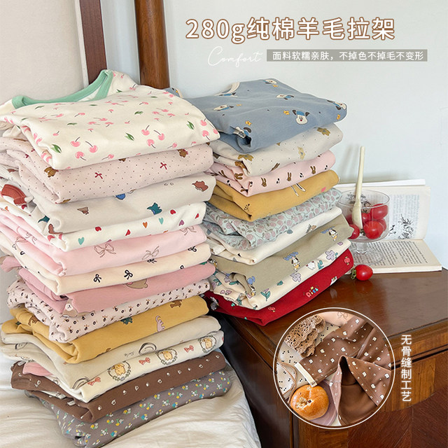 Class A pure cotton autumn and winter thermal underwear set for boys and girls, baby home clothes, autumn clothes and long pants, children's boneless pajamas