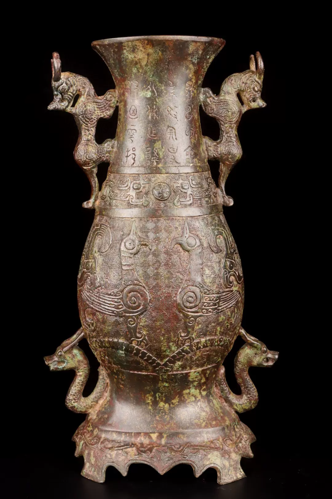 汉代青铜器双龙凤鸟纹扁瓶老货古玩铜器商周时期饮酒器摆件复古-Taobao