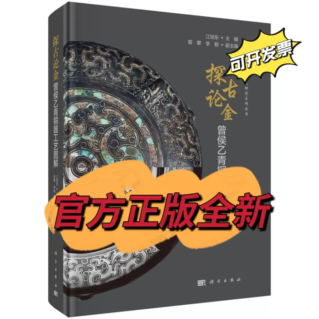 ⭐中国清時代 麒麟 文鎮 文房四宝 玉石文化 古玉 根付け 古美術品 骨董品 ♢唐物 中国 古玩 古美術品 清時代 麒麟形 文鎮 文房四宝 宣徳