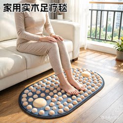 [Gifts That Mothers Can'T Refuse] Foot Massage and Wellness Gifts for Parents and Elders, Practical and Caring Gifts for Parents
