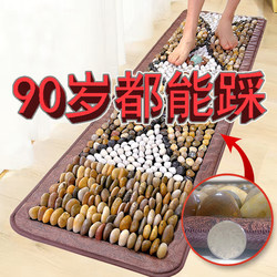 First, Aid with Sleep. Practical Gifts for Elders, Parents, and Grandparents Aged 60-80 for Birthdays and Health Care