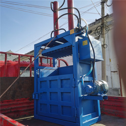 Vertical Hydraulic Baler for Small Waste Materials Such as Cardboard Boxes, Plastic Bottles, Cans, Woven Bags, Paint Buckets, and Metal Baling