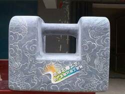 Green Production of Practice Stone Lock Workmanship Club Fitness 2.5kg to 60kg Weightlifting Stone Craft Sports Equipment